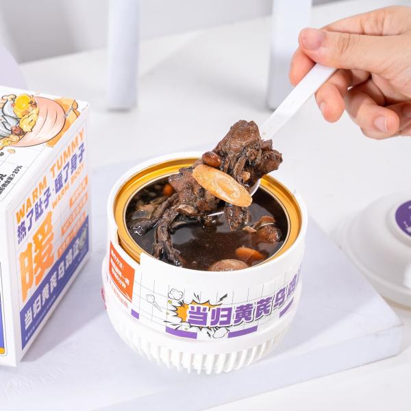 Chinese Herbal Chicken Soup with Angelica & Astragalus Deeply Nourishing