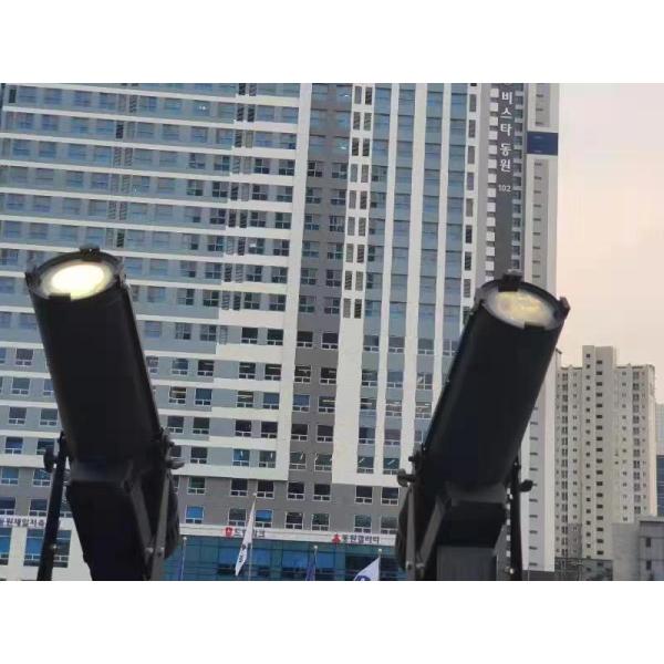 IP65 Outdoor LED Profile Spotlight 300W 600W RGBAL 50000H Lifespan