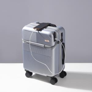 Front-Opening Multi-Functional Luggage New Pull-Along Suitcase with Multi