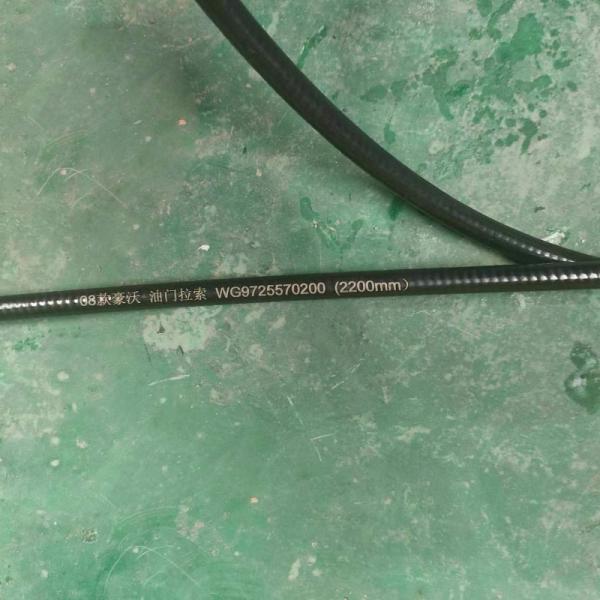 Sinotruk HOWO Truck Throttle Cable Wg9725570200 with Package Gross Weight 3.340kg