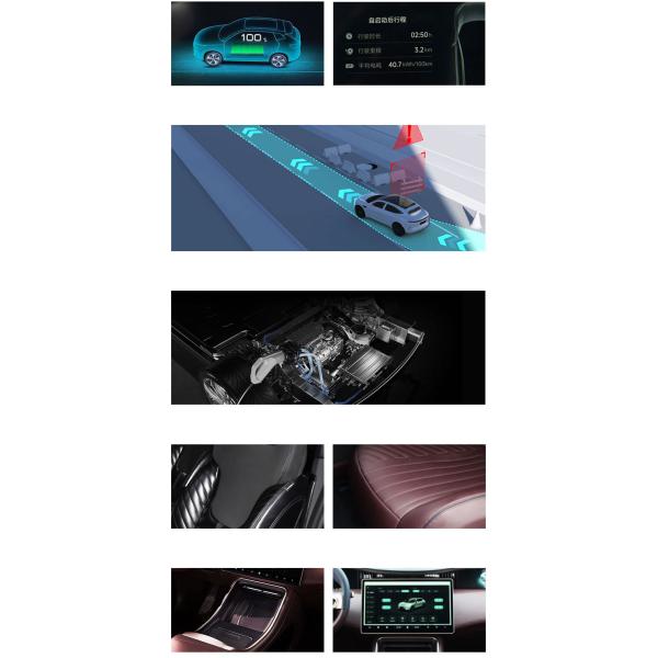 High Speed AVATR 11 Electric SUV with 80% Fast Charge 555km Pure Electric Range