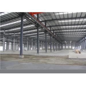 Topshaw Cheap Price Steel Structure Factory Building Warehouse Construction