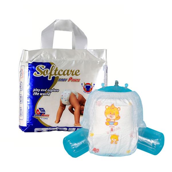 Buy Antibacterial 16lbs Pull Up Baby Diaper Environmental Protection at wholesale prices