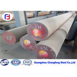China DIN 1.2379 High Carbon Alloy Steel Rod Black Surface Hot Rolled Mill Certificated on sale