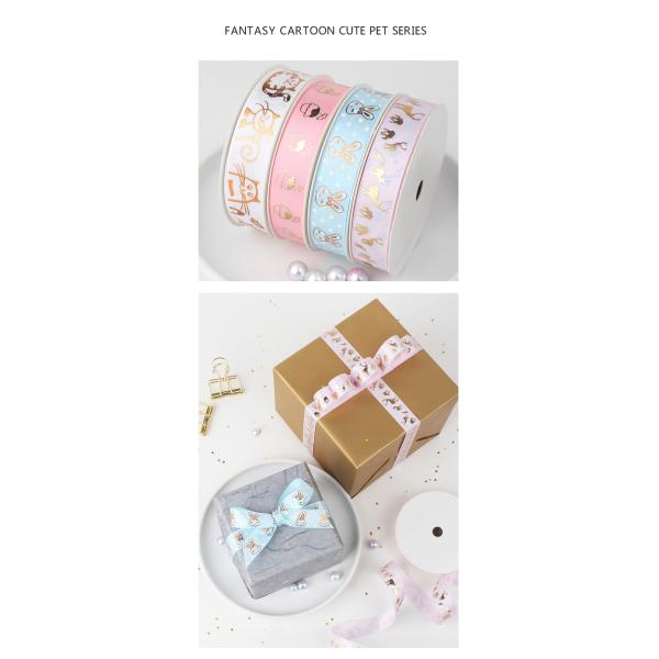 Present Packaging Ribbon Gold Christmas Glitter Bag Gift gliding Edge Technics Style custom ribbon printed ribbon