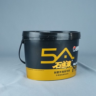 Buy 5kg Special Shaped Paint Plastic Bucket With Lid And Handle at wholesale prices