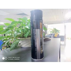 450ml Household Grease Cleaner Heavy Duty Degreaser Oil Strong