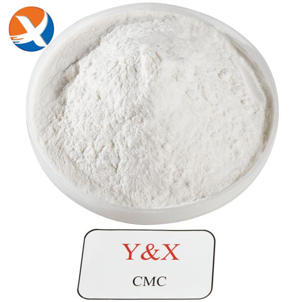Effective Essential Carboxymethyl Cellulose Sodium Mineral Processing Reagent