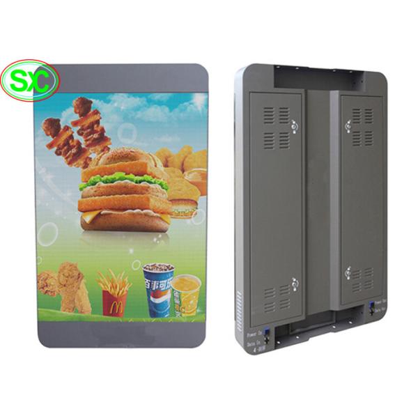 P4 Waterproof Street Banner Pole Advertising LED Screens 3G 4G WIFI Long