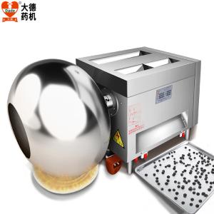 Tilting Multifunctional Pellet Making Machine 1400R/min With Polishing / Drying