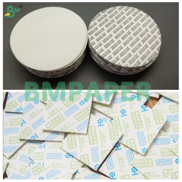 460gsm Seal Cap Liner Paper Card Uncoated White Absorbent Gasket Paper 460gsm Seal Cap Liner Paper Card Uncoated White Absorbent Gasket Paper