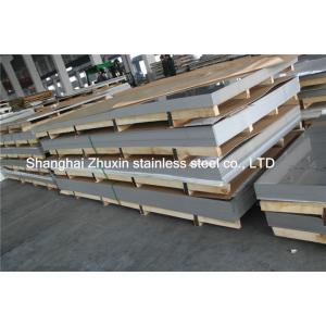Hairline 316 316L 316Ti 317L Cold Rolled Stainless Steel Plate