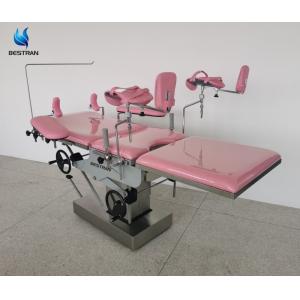 Manual Obstetric Examination Table For Gynecological Surgeries And Childbirth