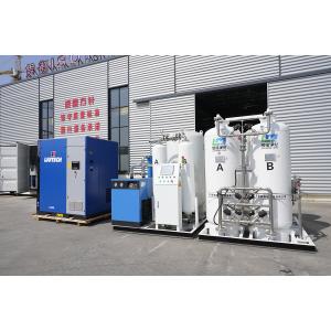 China CE 93% Medical Oxygen Generator For Supplying Oxygen And Refilling Cylinders on sale China CE 93% Medical Oxygen Generator For Supplying Oxygen And Refilling Cylinders on sale