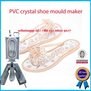 Air Blowing Children Slipper Mould Fashionable And Original Design