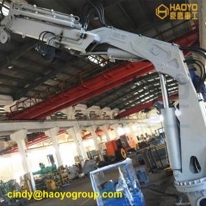 Quality Foldable Jib Marine Lifting Boat Crane Marine Ship Deck Crane for sale