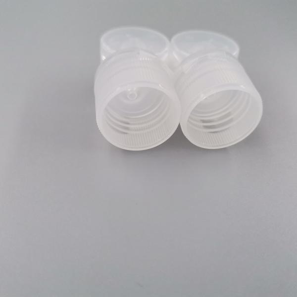 Round Clear Flip Up 20 / 410 Plastic Bottle Caps