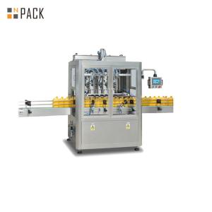Quality HMI Operation Honey Jar Filling Machine Low Voltage With CIP System for sale