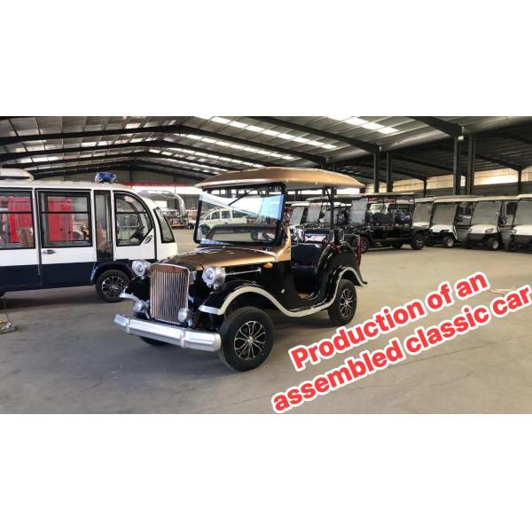 5 Seats 5Kw Electric Mini Classic Vintage Car Golf Cart Street Legal Antique Luxury For Adults