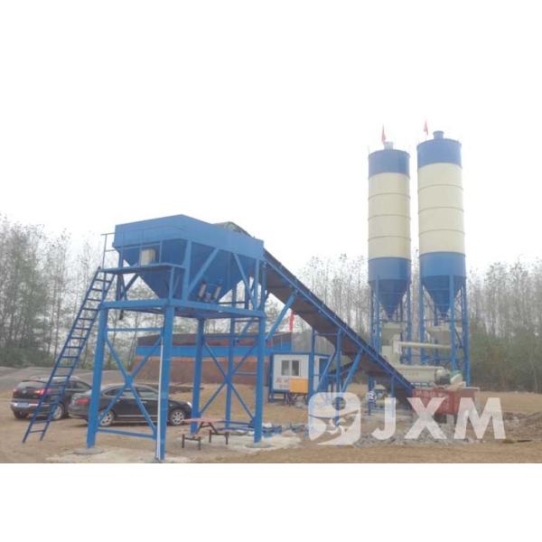Buy Automatic Stabilized Soil Mixing Plant Station 500t/H Computer Metering at wholesale prices