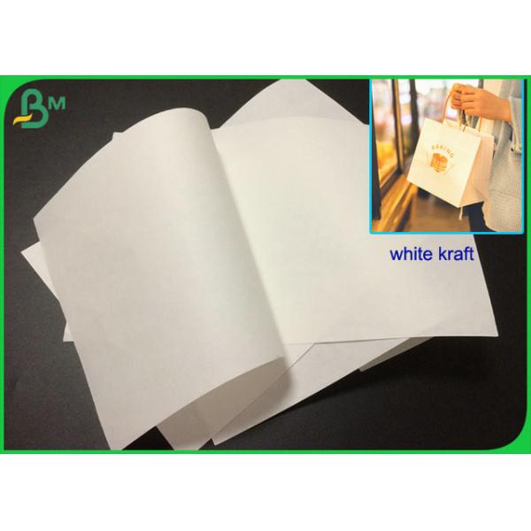 Buy 100g 120g Strong Strength Bleached White Kraft Paper For Shoping Bags at wholesale prices