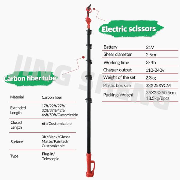 50ft Carbon fiber telescopic pole for Extension Electric Pole Tree Pruner Powered 2-Year Warranty
