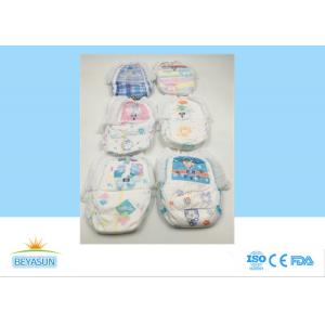 China High Absorption B Grade Diapers Good Breathability on sale