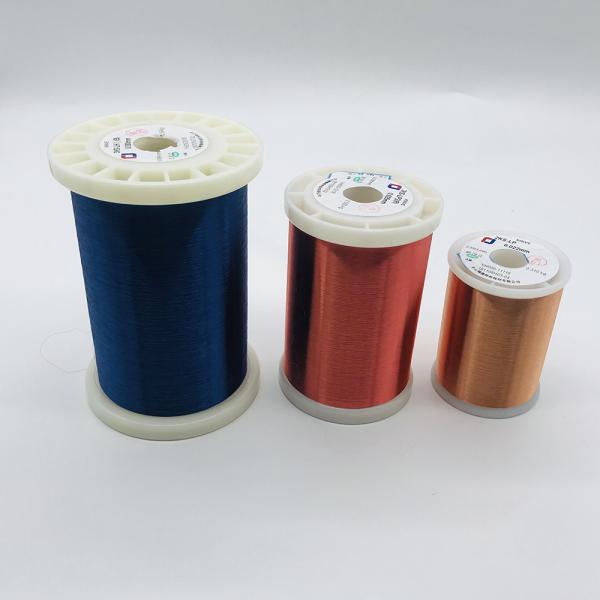 Buy Red Color Polyurethane Enamel Coated Magnet Wire 0.08mm at wholesale prices
