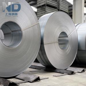China Cold Rolled Hot Rolled 2b Ba 304 Stainless Steel Coil 0.1mm To 6.0mm on sale