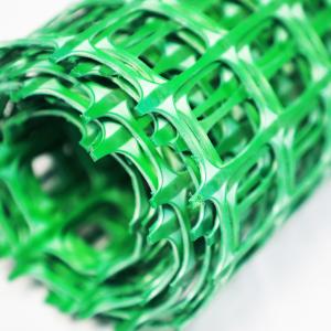 Anti Slip 30kn Plastic PP Biaxial Geogrid Road Construction Material