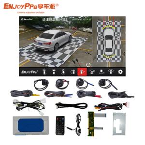 Parking Assistance 360 Car Camera System For Toyota Corolla Safe Driving