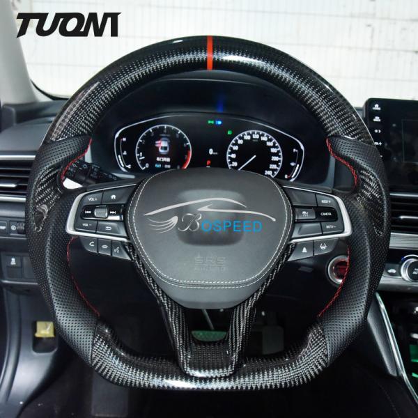 Buy Standard Honda Models Carbon Fiber Steering Wheel Customizable at wholesale prices
