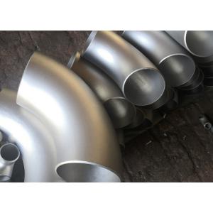 ANSI B 16.9 UNS N06601 Nickel Alloy inconel 601 elbow for industry