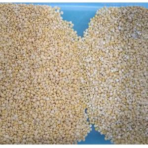 Mini Multifunctional Grain Seeds Color Sorting Machine/Agricultural Wolfberry