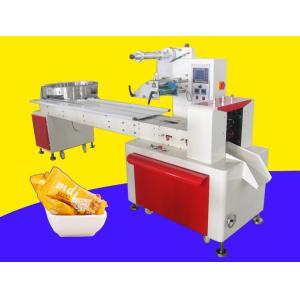 Pillow Flowing Automatic Packing Machine For Shrink Milk Sugar Candy