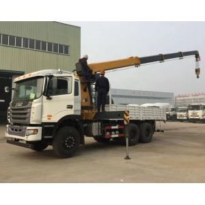 JAC 6X4 Truck Mounted 12 Ton Crane
