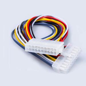 30cm 20pins Power Supply Extension Cable