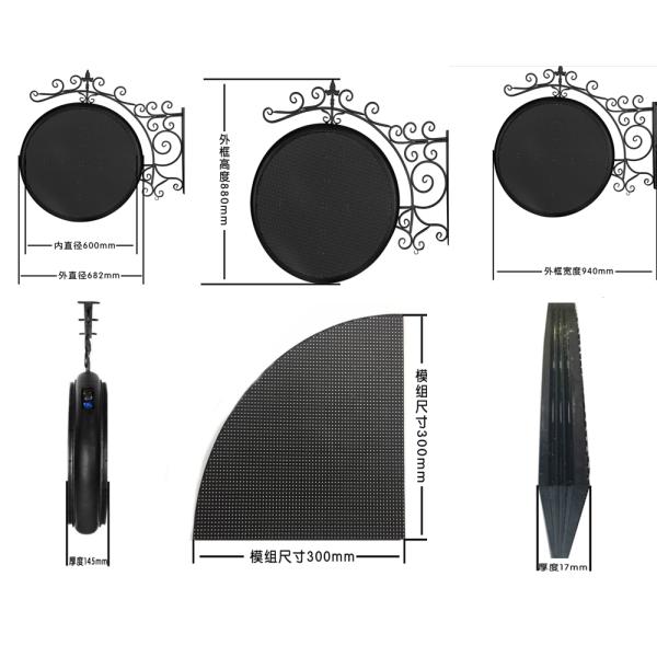 IP65 Circle Led Screen Logo Wifi P4.68 Led Commercial Advertising Display Screen
