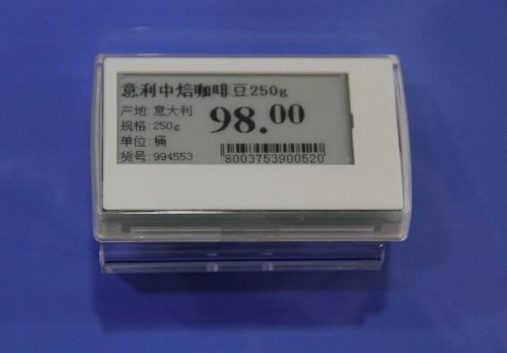 Buy Hot sale high quality abs electronic shelf label at wholesale prices