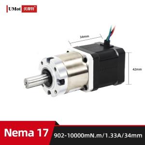 Nema 17 Planetary Geared Stepper Motor With Gearbox Reducer Reduction Stage 1-4
