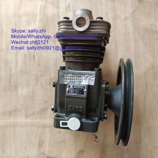 original Air compressor 13051018 , 4110001031042, for Weichai Deutz TD226B WP6G125E22, weichai engine parts for sale