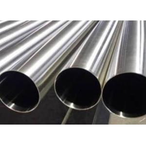 0.1mm Thickness 8K DIN Stainless Steel 304 Seamless Pipe