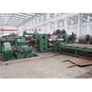 China 2.0-8.0mm Steel Sheet Slitting Machine ≥50mm Strip Width  With Capacity 450 KW on sale