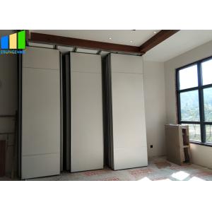 Aluminium Movable Partition Walls Sliding Folding Active Sound Isolation Wall