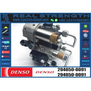 Common rail fuel pump 16730-Z6005 16730-Z600A 294050-0070 294050-0071 294050