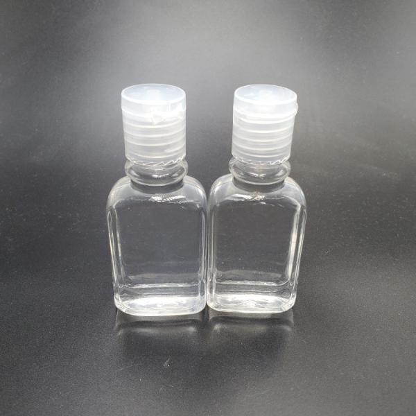 Buy Flip Top Cap Square 10g Liquid Hand Wash Bottle at wholesale prices