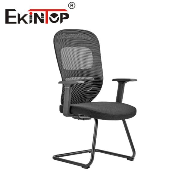 mesh executive office chair