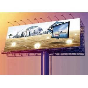 Led Billboard Advertising P8 Outdoor High Quality Video Wall Display Screen