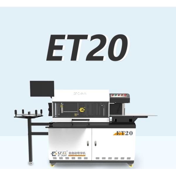 Ejon ET20 Precision Multifunctional Bending Machine for Advertising Channel