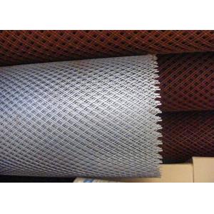 Hole Expanded Metal Aluminum Wire Mesh Durable Strong Radiator Cover Mesh